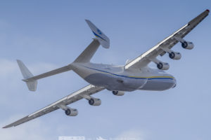 Antonov An-225