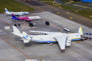 Antonov An-225